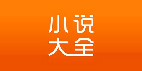 真人百家家乐手机版